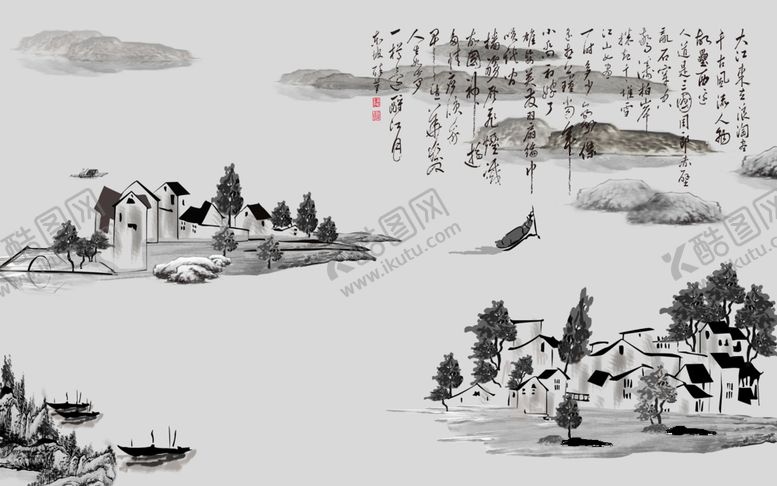 编号：44200310200743267298【酷图网】源文件下载-新中式山水