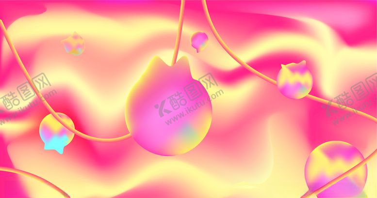 编号：77167210090640022194【酷图网】源文件下载-艺术渐变彩色渐变质感渐变