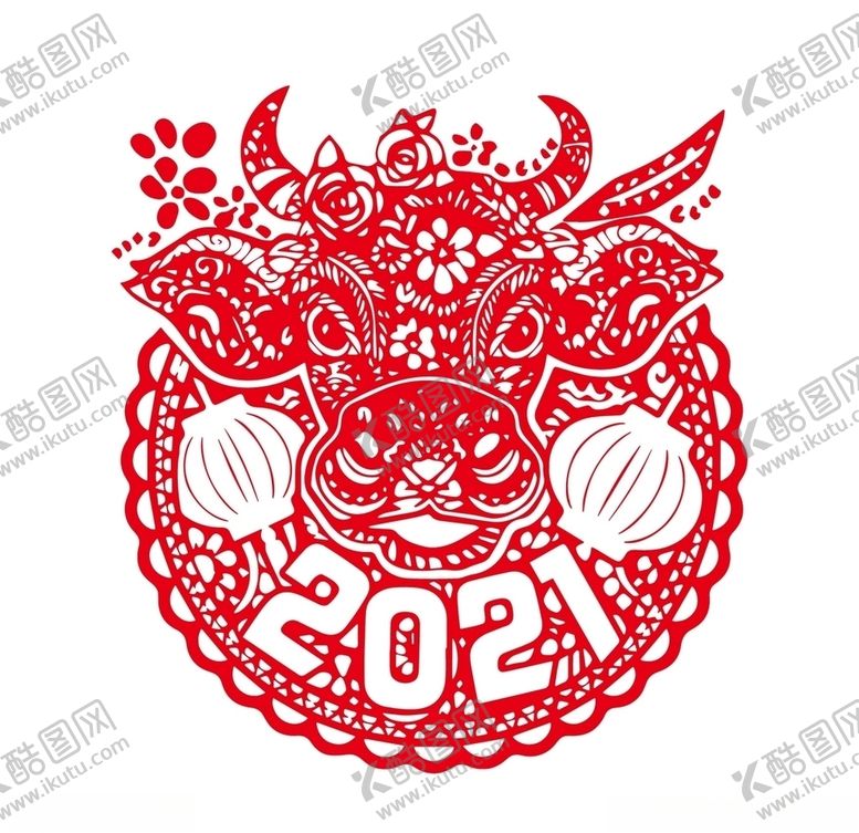 编号：26231005062303319605【酷图网】源文件下载-2021年牛年窗花剪纸