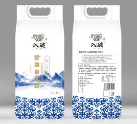 国风青花瓷蓝色面粉包装设计