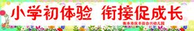 二进制数字科技初体验