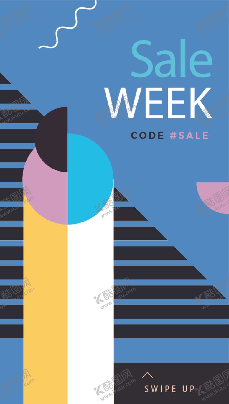 编号：86074209270205524791【酷图网】源文件下载-简约海报