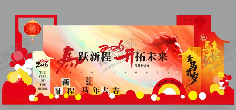 编号：74062604030252517640【酷图网】源文件下载-新年美陈