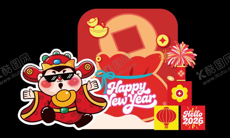 编号：24222901261844215948【酷图网】源文件下载-财神美陈赢大奖堆头美陈