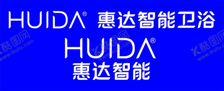 编号：50123701282329551622【酷图网】源文件下载-惠达智能卫浴