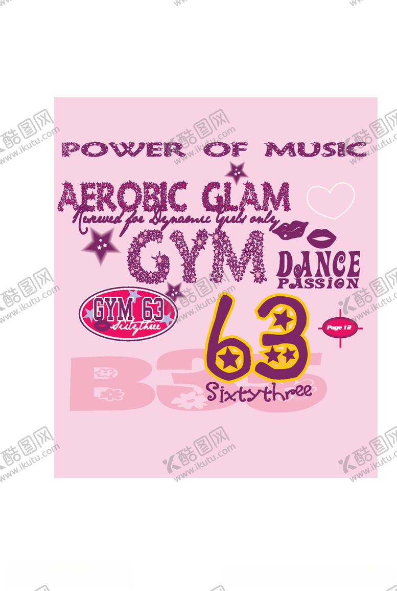 编号：78226810111459182265【酷图网】源文件下载-服装印花