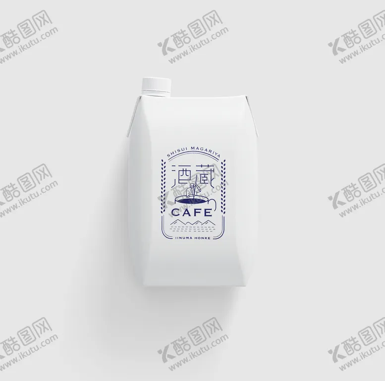 编号：02645309190144250746【酷图网】源文件下载-咖啡样机