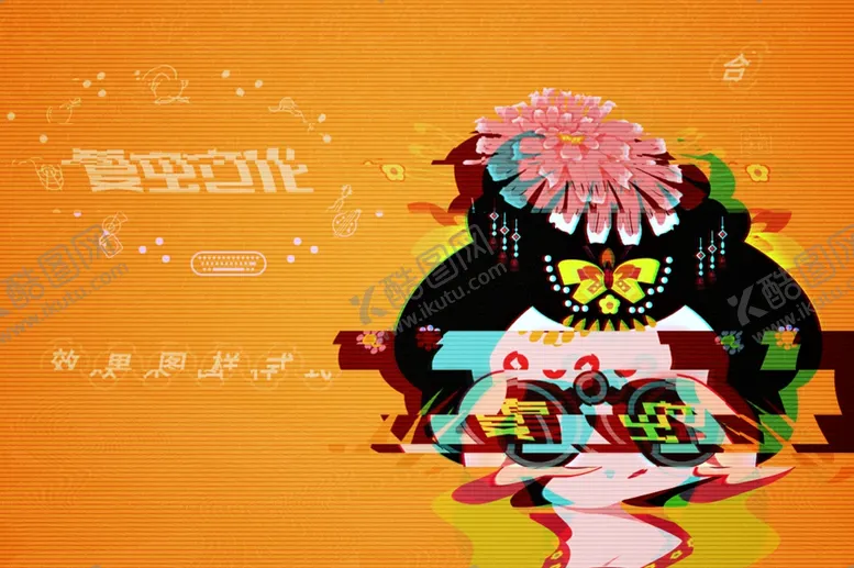 编号：58997303281632219981【酷图网】源文件下载-LOGO样机
