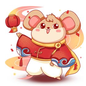 鼠年春节鼠年迎新春鼠年新年