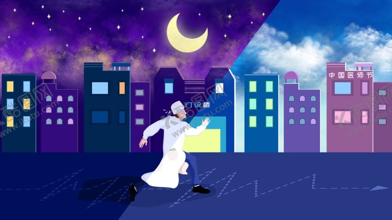 编号：34824510091101229749【酷图网】源文件下载-中国医师节