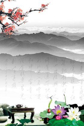 水墨画背景年会展板传统文化