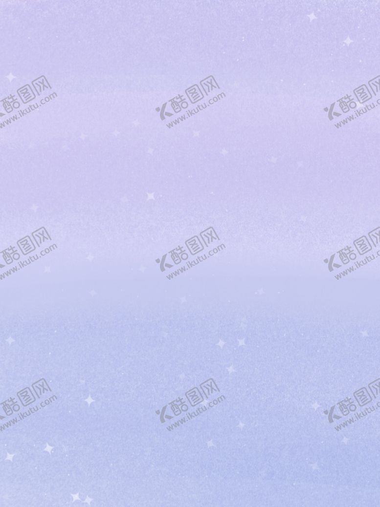 编号：91971603082356598506【酷图网】源文件下载-蓝紫色背景
