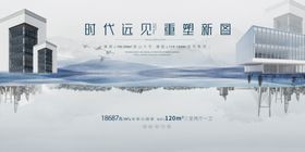 现代医院概念建筑效果图