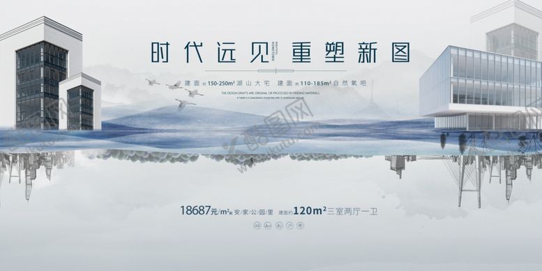 编号：84985804242331253721【酷图网】源文件下载-现代医院概念建筑效果图