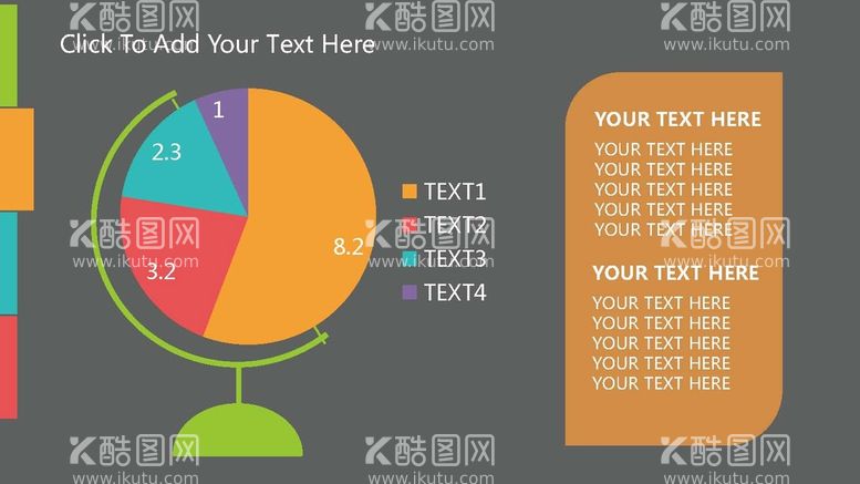 编号：48528112250234062798【酷图网】源文件下载-图表数据 