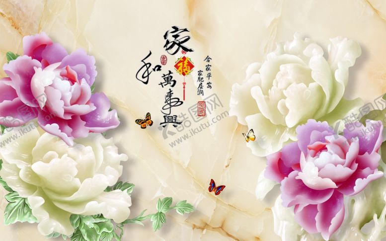 编号：92463109220017421570【酷图网】源文件下载-梦幻花卉背景花朵