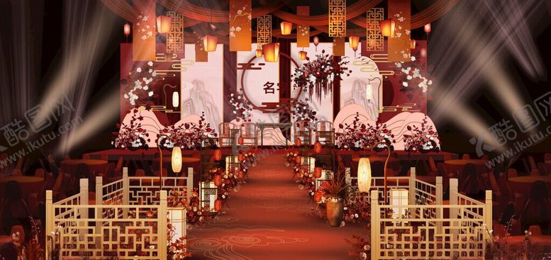 编号：23969611201537528648【酷图网】源文件下载-新中式婚礼