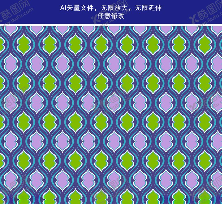 编号：68085007052154589029【酷图网】源文件下载-葫芦背景