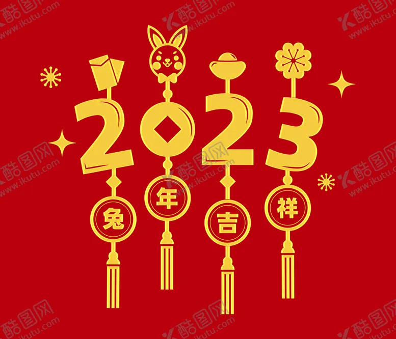 编号：63249010091232069530【酷图网】源文件下载-兔年剪纸