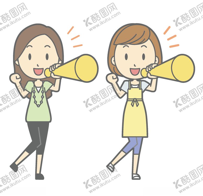 编号：32565207032113028784【酷图网】源文件下载-呐喊助威人物卡通