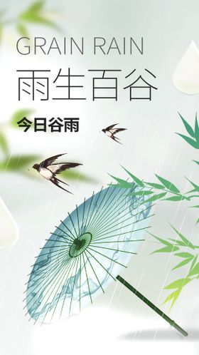 播种希望