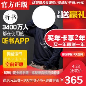 红色正方形头图