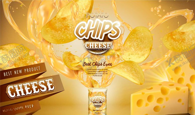 编号：61139110071347299324【酷图网】源文件下载-薯片海报