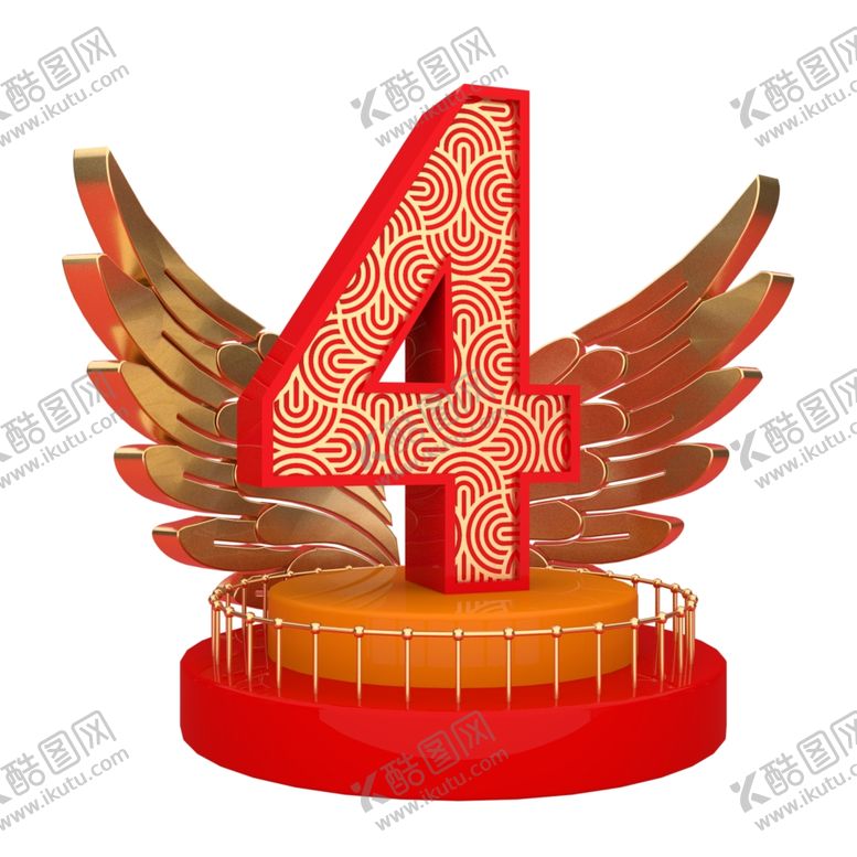 编号：95167509170006152774【酷图网】源文件下载-鼠年倒计时4