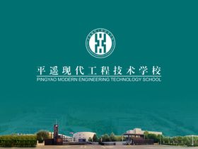 主持人手持卡