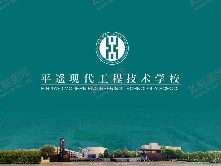 编号：69731309161911008986【酷图网】源文件下载-主持人手持卡