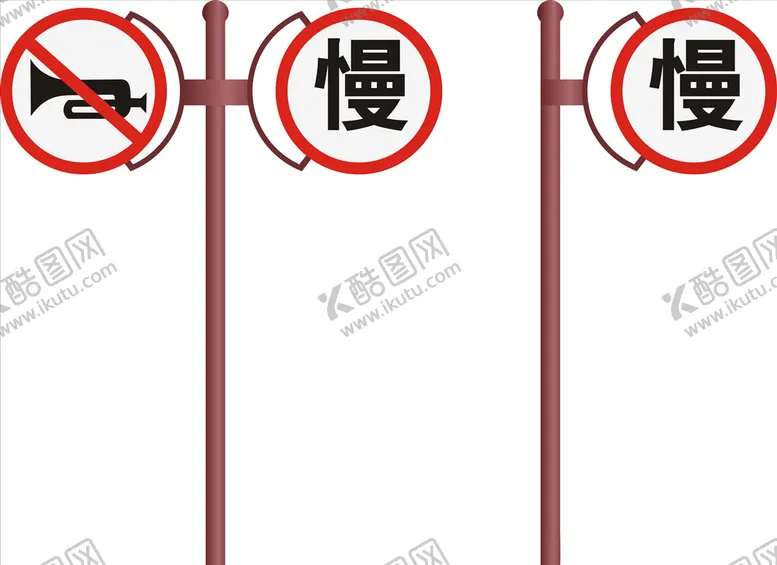 编号：81075606271514598090【酷图网】源文件下载-导向牌