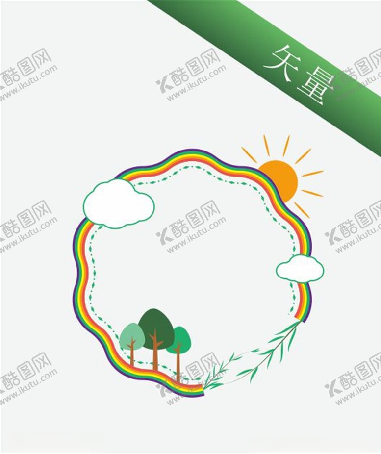 编号：52086710181512099997【酷图网】源文件下载-春天花纹边框