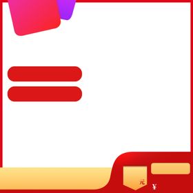 商品图框