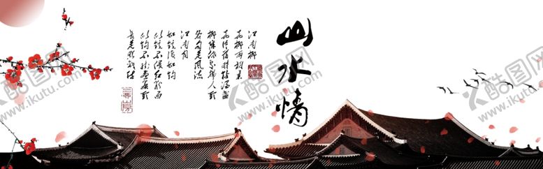 编号：60036706261908377982【酷图网】源文件下载-化妆品海报