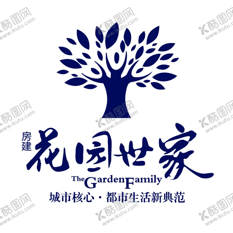 编号：50909706241706282400【酷图网】源文件下载-花园世家logo