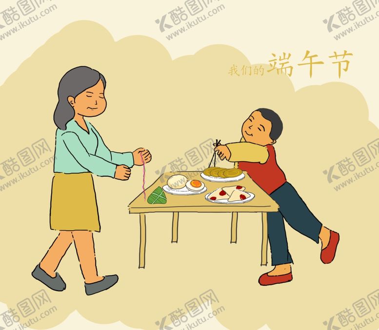 编号：54530909240059376046【酷图网】源文件下载-端午节