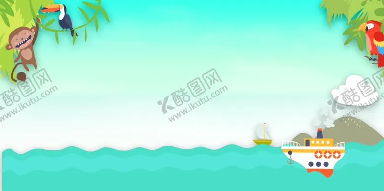 编号：51149607010724145599【酷图网】源文件下载-海报背景