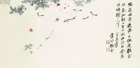 张大千国画中风水墨山水崇山峻岭中堂