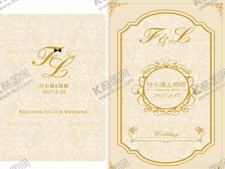 编号：88451206161500316074【酷图网】源文件下载-香槟色婚礼背景