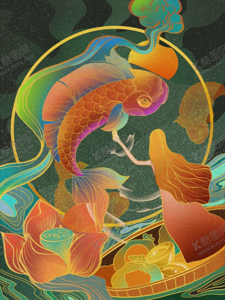 编号：27539809210702114423【酷图网】源文件下载-国潮海报设计图片