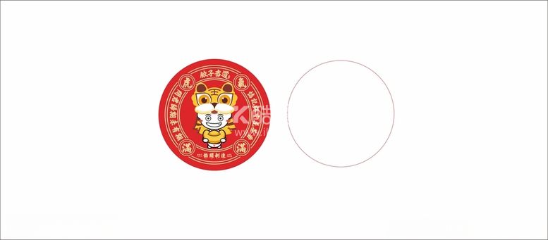 编号：67534211240559264704【酷图网】源文件下载-饺子LOGO设计