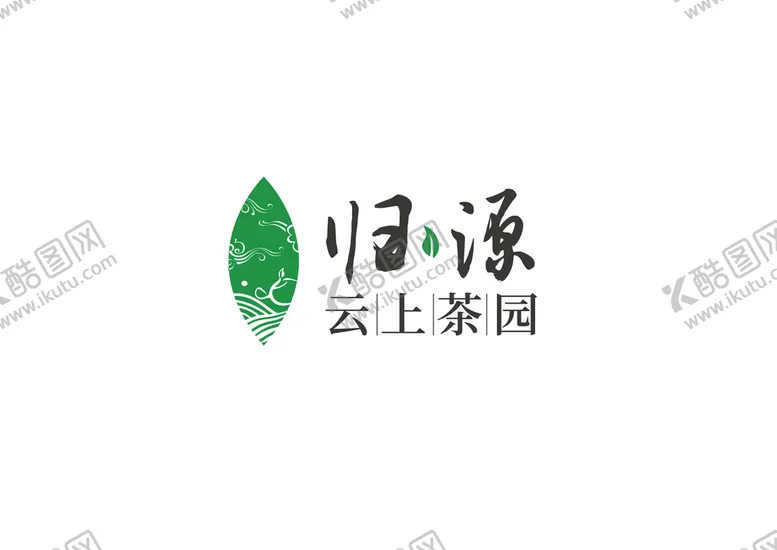 编号：62179809130330211208【酷图网】源文件下载-茶叶茶园logo