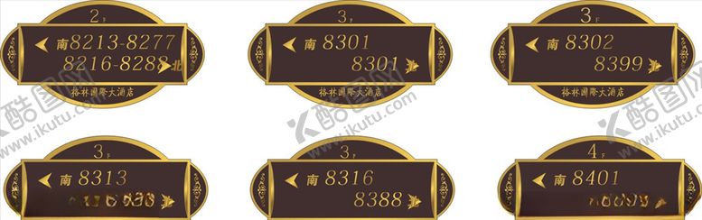 编号：84778906280139506319【酷图网】源文件下载-标志牌门牌