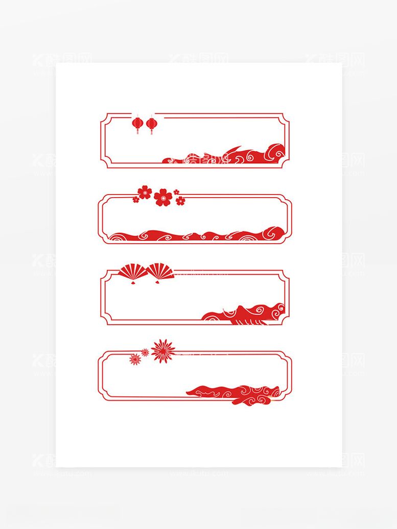 编号：44998602241603455165【酷图网】源文件下载-中国风边框国潮