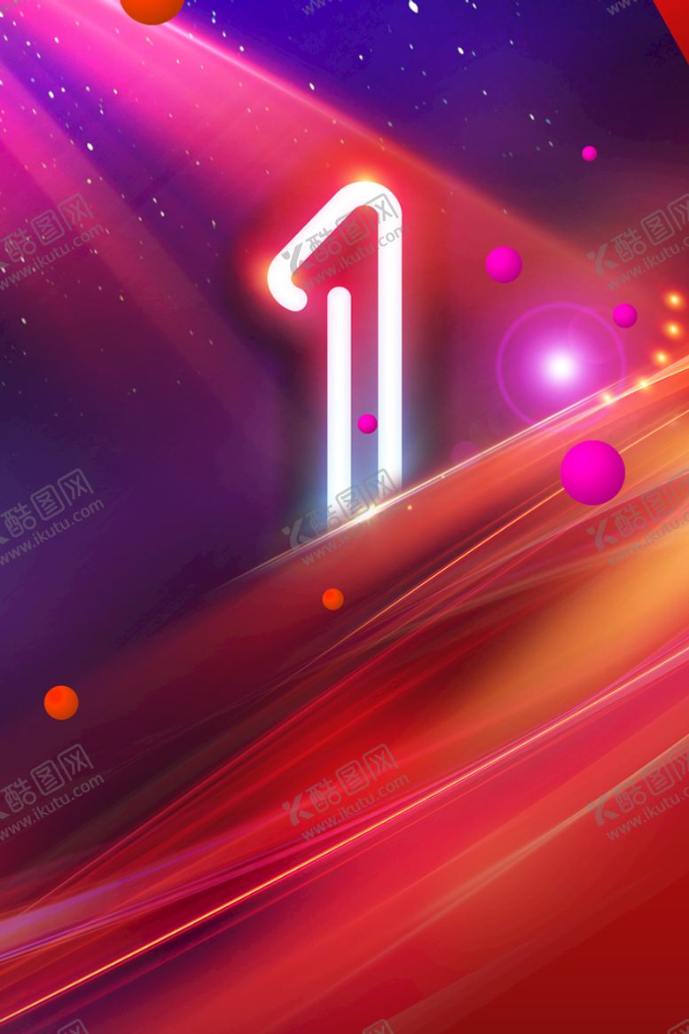 编号：51974810071657362765【酷图网】源文件下载-倒计时