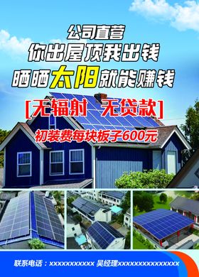 海恩芯片摄像头多样应用场景展示
