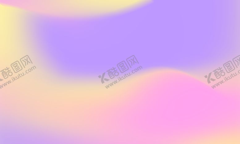编号：77082612160553139024【酷图网】源文件下载-渐变背景