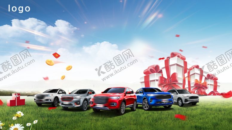 编号：30723909131833004806【酷图网】源文件下载-春季团购背景