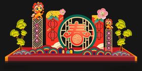 中式传统节日装饰景观