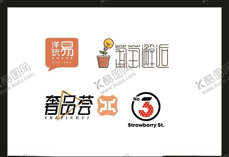 编号：54179705080101591717【酷图网】源文件下载-LOGO设计